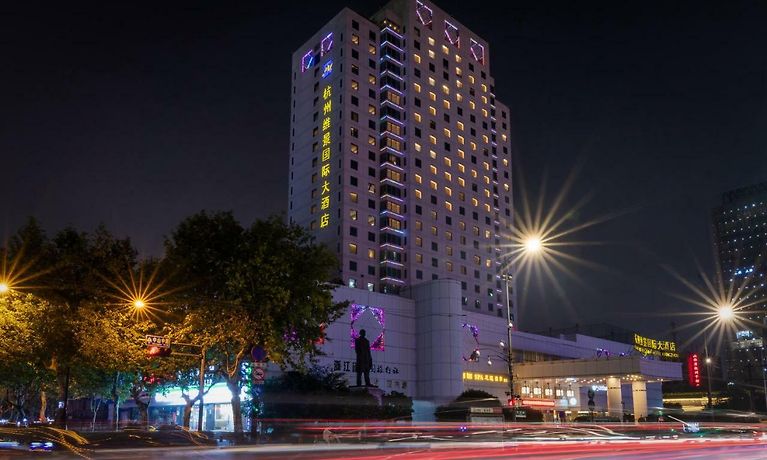 Grand Metropark Hotel Hangzhou - 